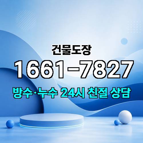 게시판 이미지 2417