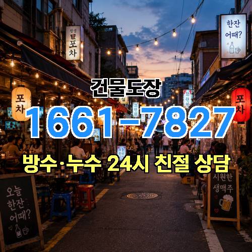 게시판 이미지 2595