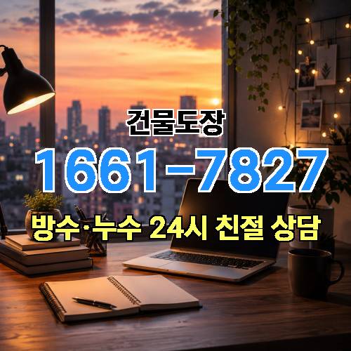 게시판 이미지 2964