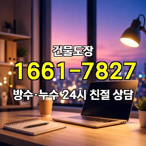게시판 이미지 3895