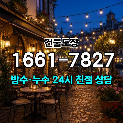 게시판 이미지 4184