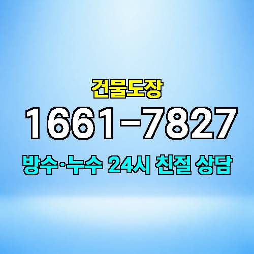 게시판 이미지 4924