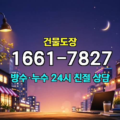 게시판 이미지 552