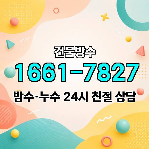 게시판 이미지 158