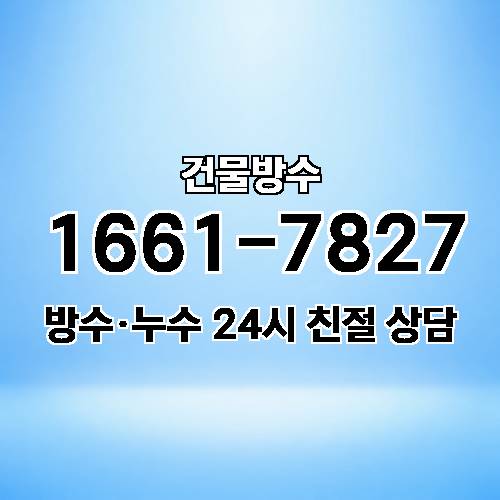 게시판 이미지 314