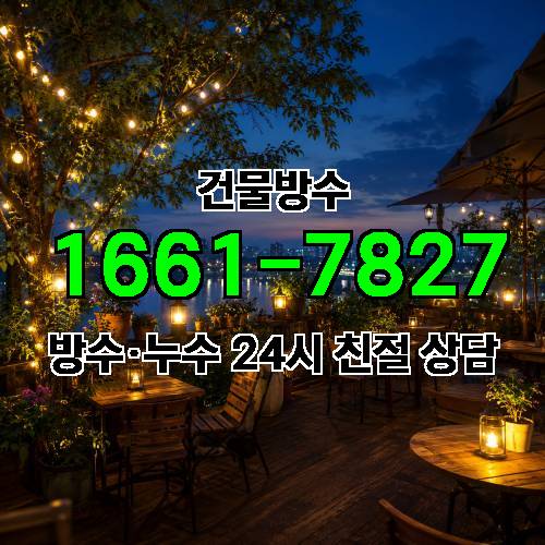 게시판 이미지 3151