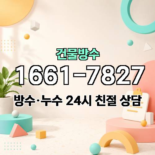 게시판 이미지 3597