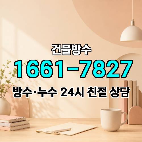 게시판 이미지 37