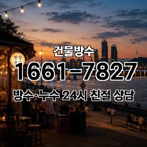 게시판 이미지 4173