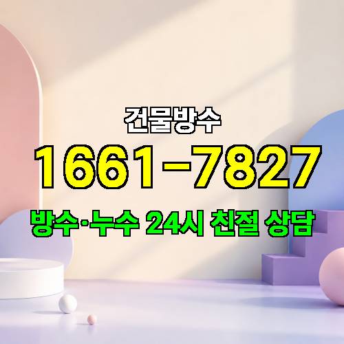 게시판 이미지 712