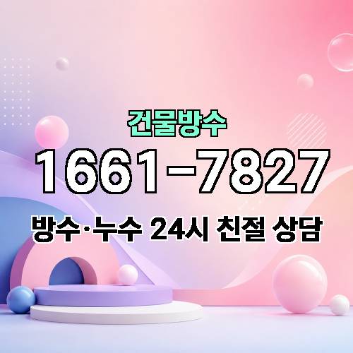 게시판 이미지 716