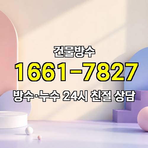 게시판 이미지 744