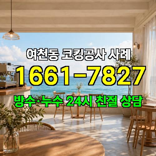 게시판 이미지 1672