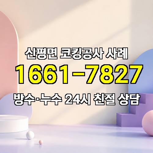 게시판 이미지 2106