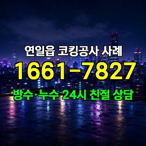 게시판 이미지 2155