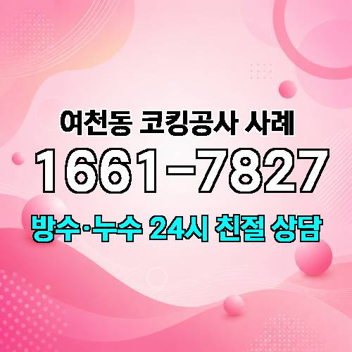 게시판 이미지 3294