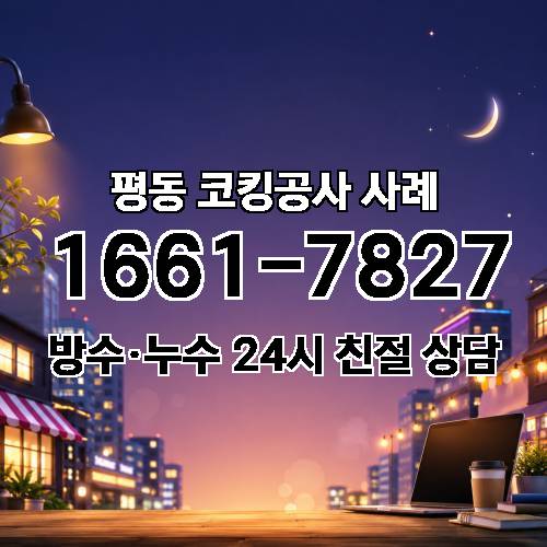 게시판 이미지 3405