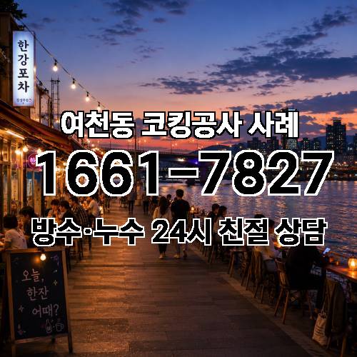 게시판 이미지 3787