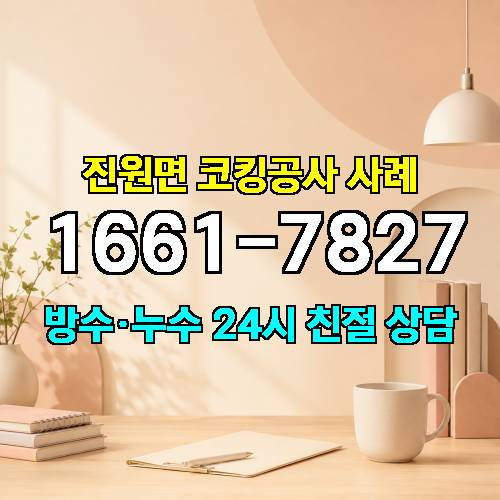게시판 이미지 3857