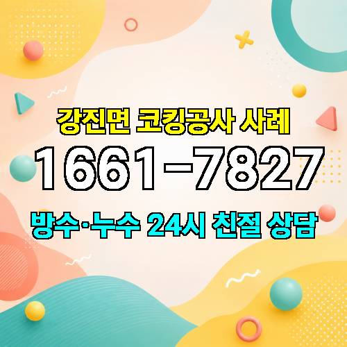 게시판 이미지 4171