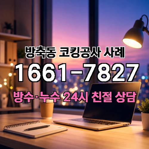 게시판 이미지 4551