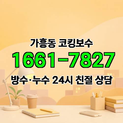 게시판 이미지 2002