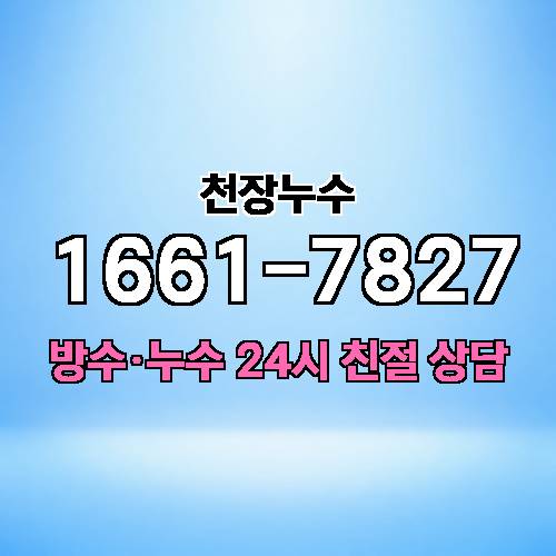 게시판 이미지 1081