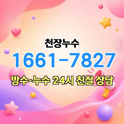 게시판 이미지 241
