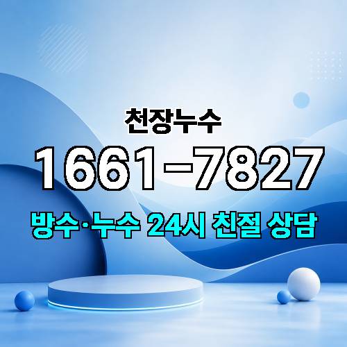 게시판 이미지 303