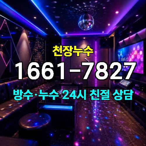 게시판 이미지 3857