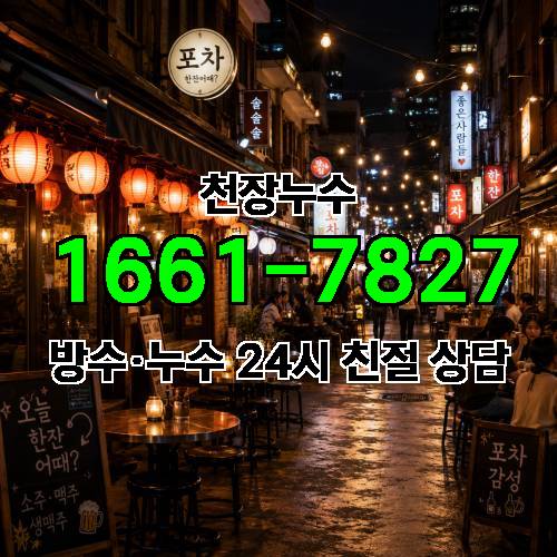 게시판 이미지 4101