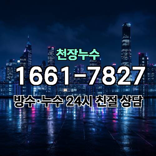 게시판 이미지 4173