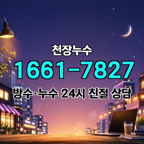 게시판 이미지 4327