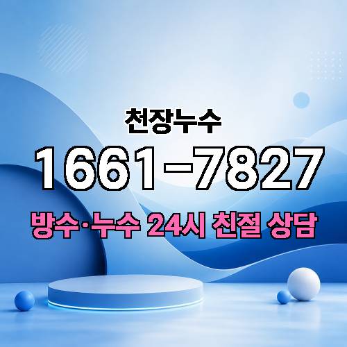 게시판 이미지 458