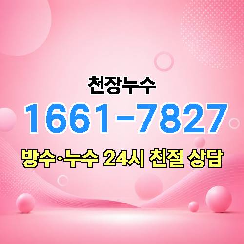 게시판 이미지 4642