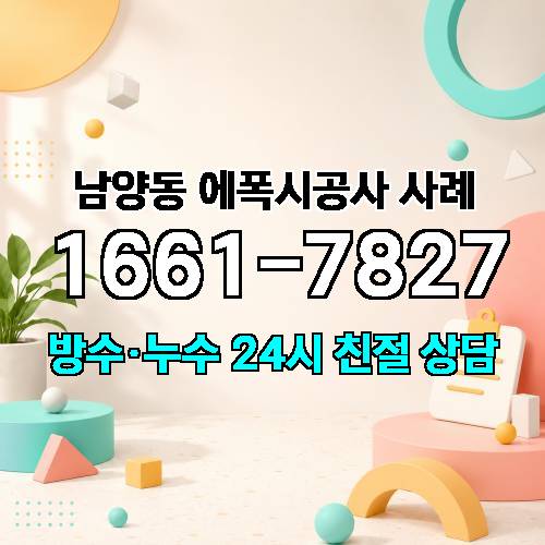 게시판 이미지 1511