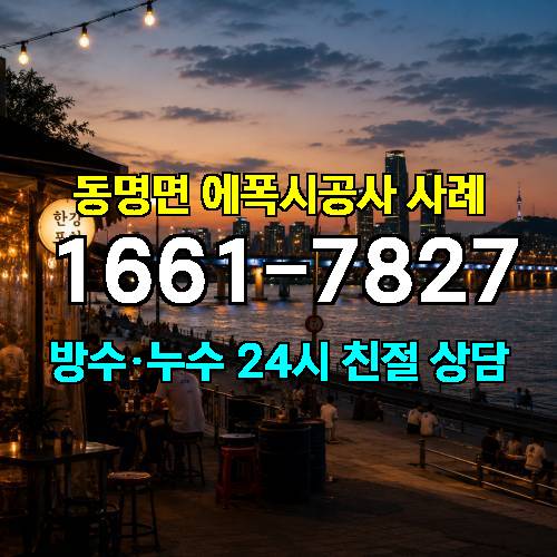 게시판 이미지 2136