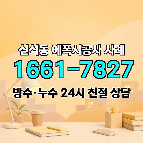 게시판 이미지 25