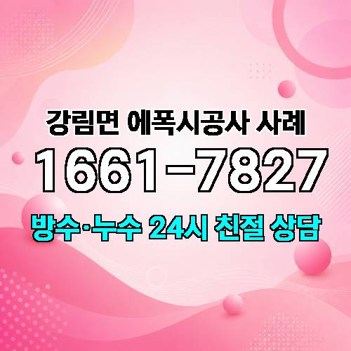 게시판 이미지 303