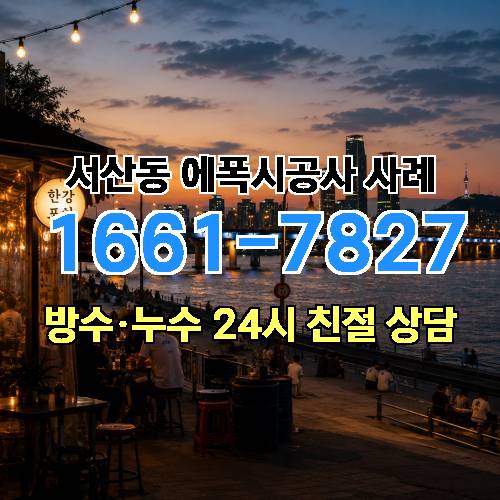 게시판 이미지 3651