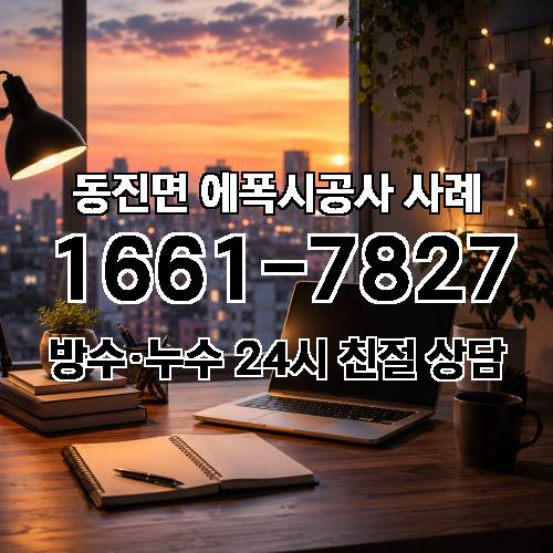 게시판 이미지 4089