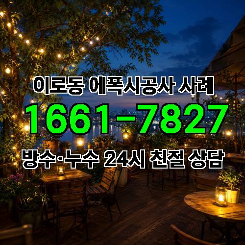 게시판 이미지 85