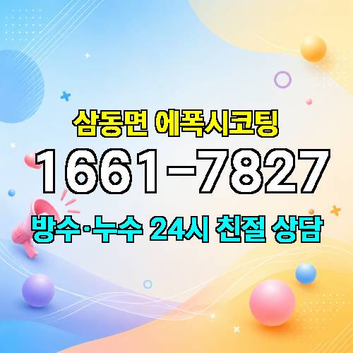 게시판 이미지 1203