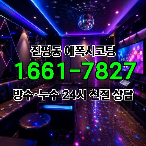 게시판 이미지 1789