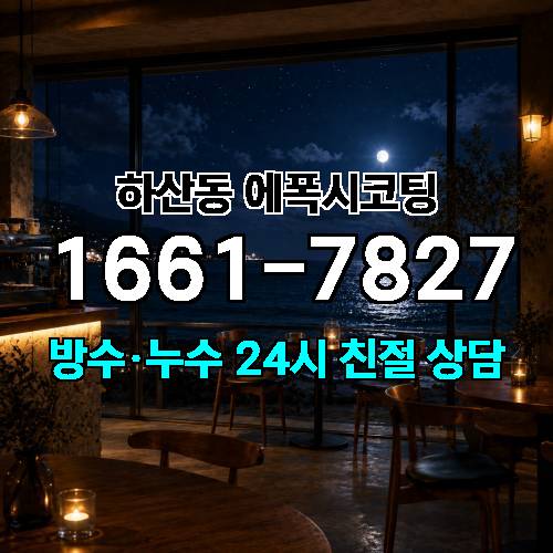 게시판 이미지 2276