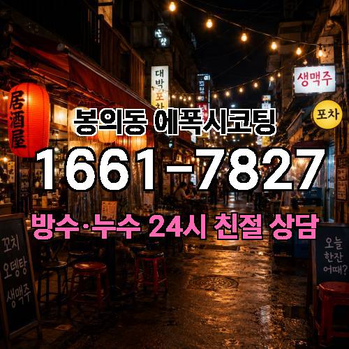 게시판 이미지 233