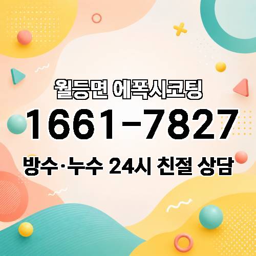 게시판 이미지 3722