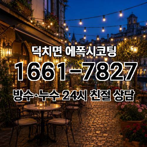 게시판 이미지 4173
