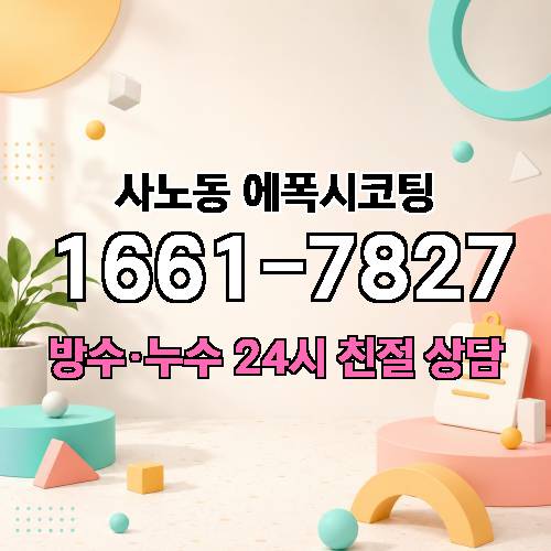 게시판 이미지 426