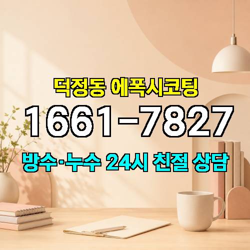 게시판 이미지 751